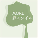 MORI   モリスタイル